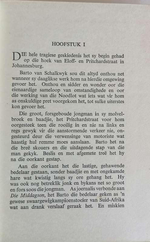 Vuur vir die altaar deur Adriaan Roodt