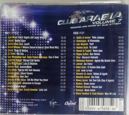 Club Arabia volume 7 (2cd)