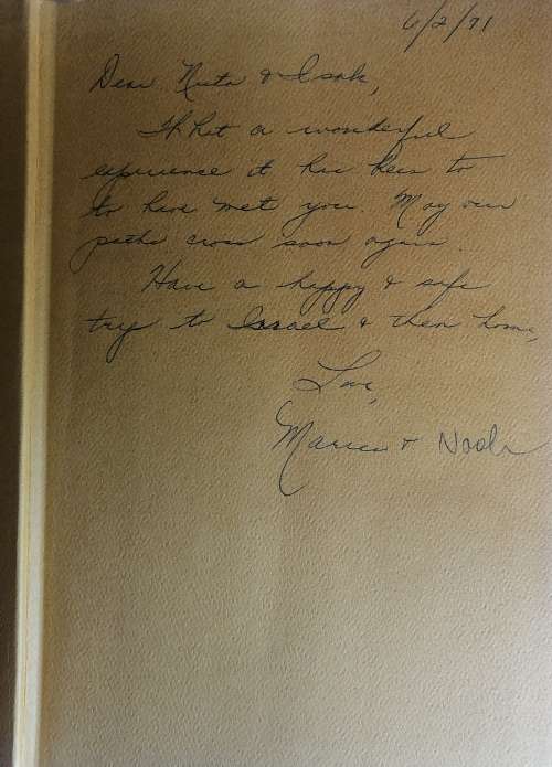 The joys of yiddish by Leo Rosten