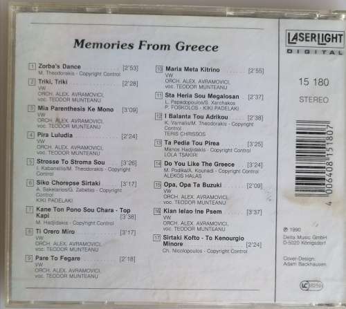 Memories from Greece cd