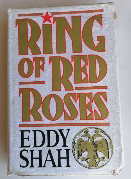 Ring of red roses by Eddy Shah