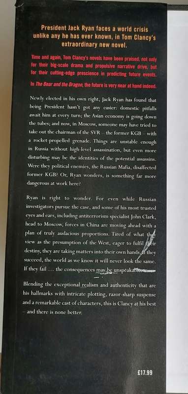 The bear and The dragon by Tom Clancy