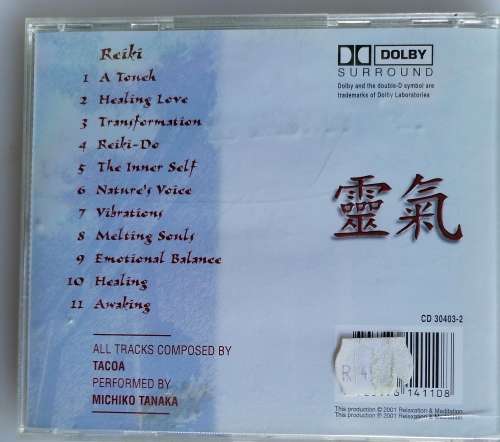 Reiki by Michiko Tanaka cd