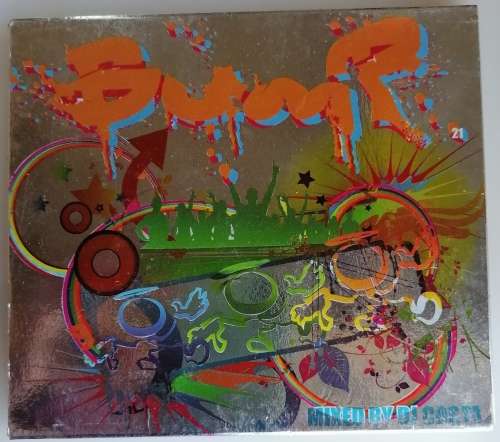 Bump 21 (2cd)