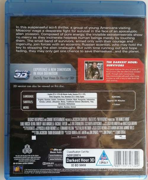 The darkest hour 3d BLUE-RAY dvd