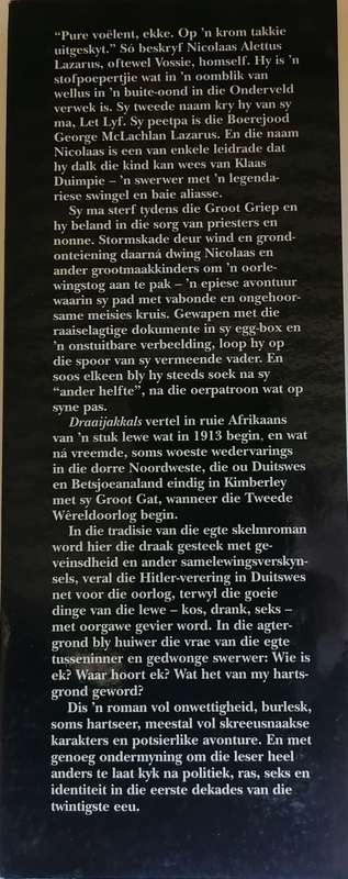 Draaijakkals deur George Weideman