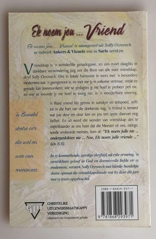 Ek noem jou... Vriend deur Solly Ozrovech