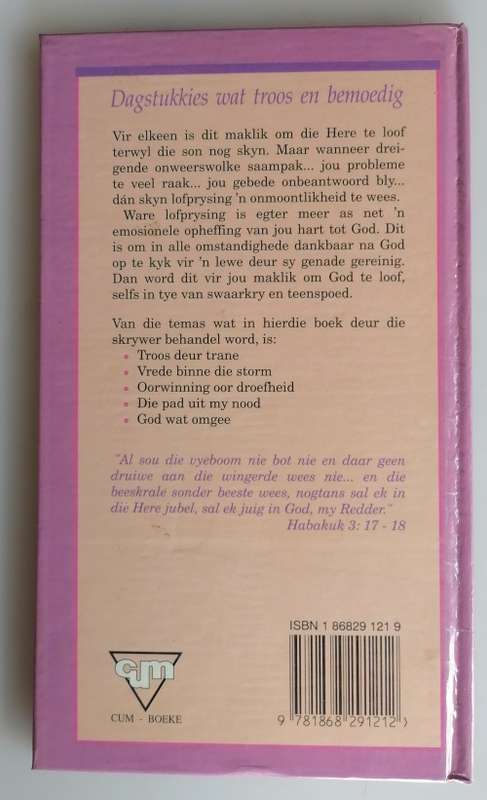 Nogtans sal ek jubel deur Solly Ozrovech