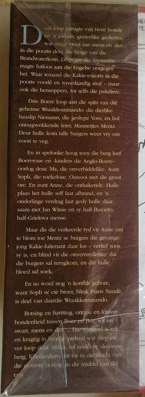 Op soek na Generaal Mannetjies Mentz deur Christoffel Coetzee