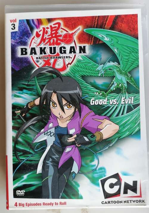 Bakugan vol 3 (dvd)