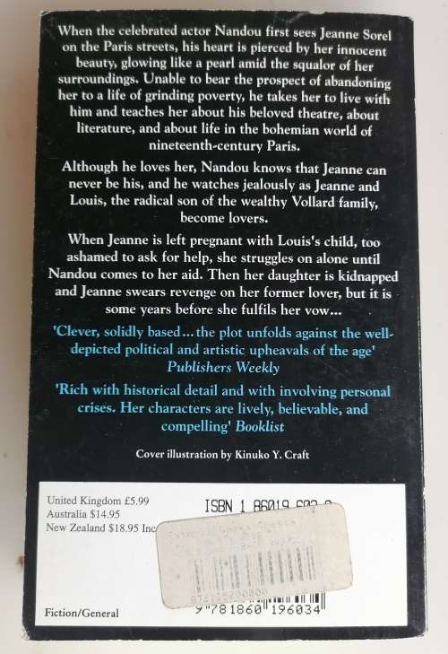 A tale of the wind by Kay Nolte Smith
