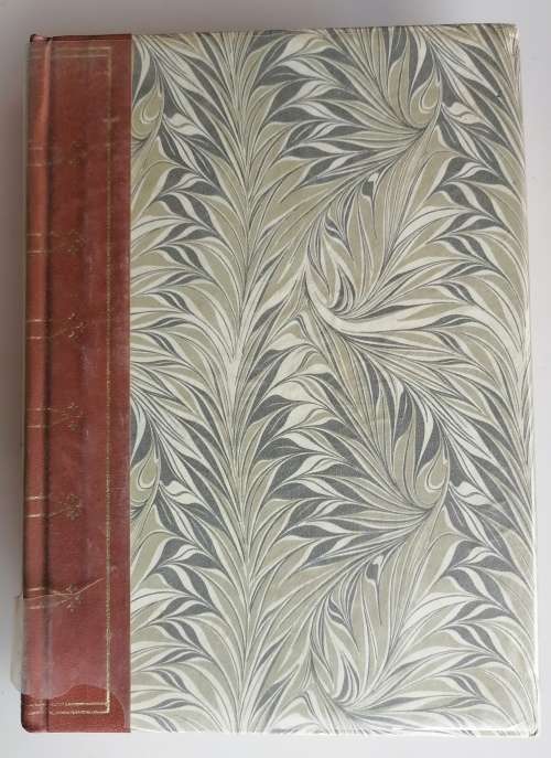 Reader`s digest condensed book: The third day, Jamie, Hotel, Episode, The bird of dawning