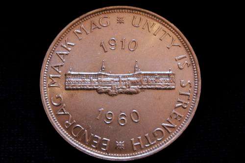 1960 | 5 Shillings | Crown