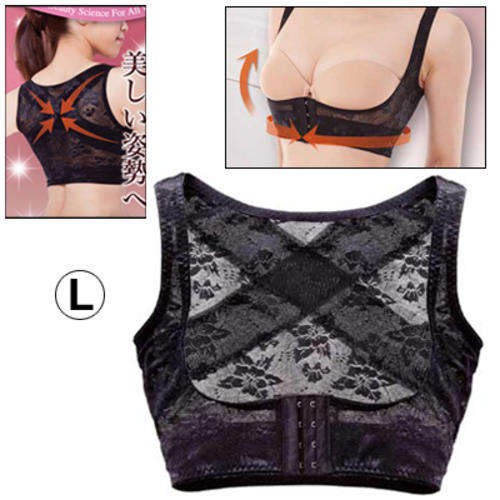 Rectify Posture Beauty Belt /