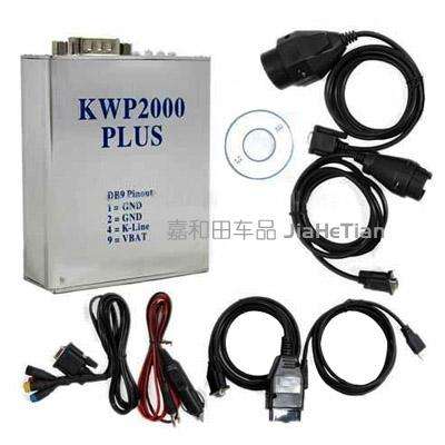 KWP2000 ECU Plus Flasher Chip Tuning On Sale! International Verified Seller!! Dont Miss Out!!!!