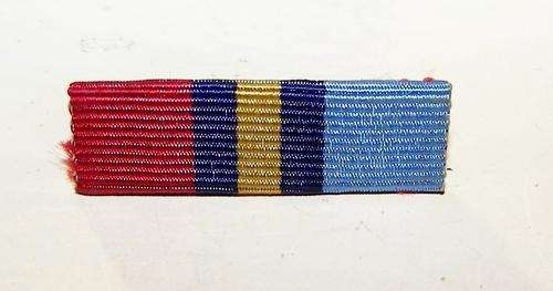 RHODESIA~RGSM~RHODESIAN GENRAL SERVICE MEDAL RIBBON BAR~FULL SIZE