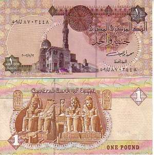 EGYPT 1 POUND  NEW UNC