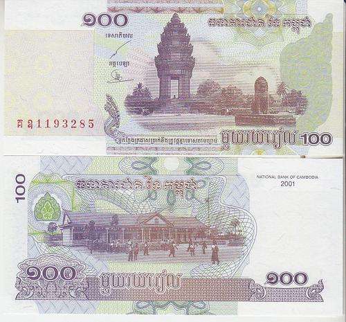 CAMBODIA 100 RIELS 2001 P 53 UNC