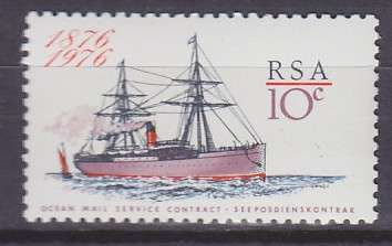 SOUTH AFRICA SACC 468 - 1979 - 50TH ANNIVERSARY OF A.S.CHRISTMAS FUND - MNH