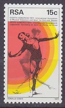SOUTH AFRICA SACC 439 - 1977 - PHYSICAL EDUCATION CONGRESS - MNH
