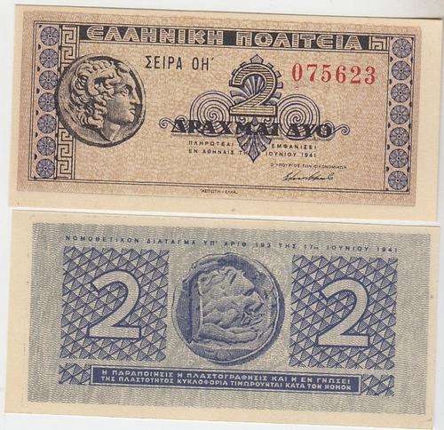 GREECE - GREEK STATE - 2 DRACHMA 1941 P318 UNC