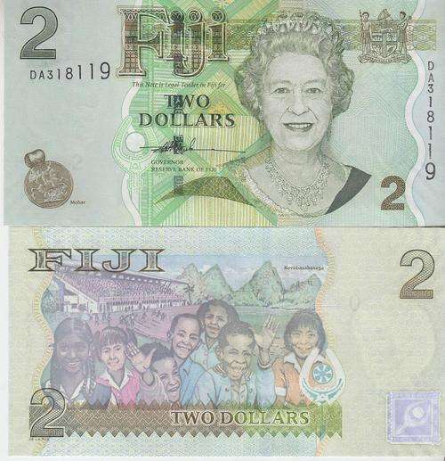 FIJI 2 DOLLARS 2007 P-109 UNC QEII