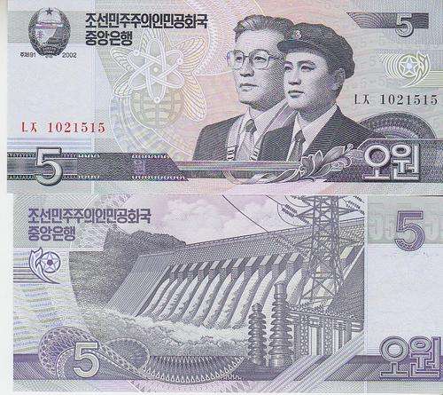 NORTH KOREA 5 WON 2002 2009 P NEW UNC