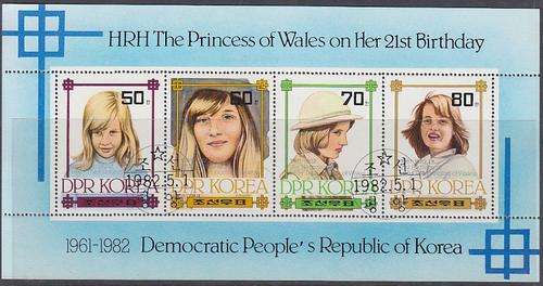MINIATURE SHEET - PRINCESS DIANA - 21 ST BIRTHDAY  - KOREA