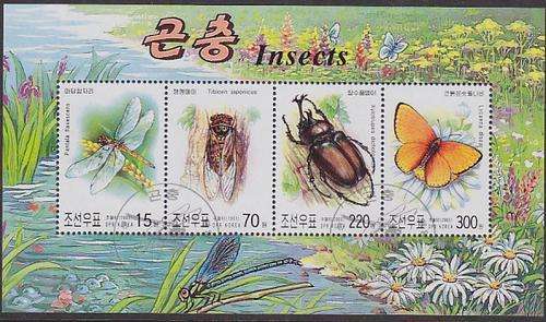 BEAUTIFUL THEMATIC MINIATURE SHEET - INSECTS - NORTH KOREA