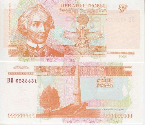 Transnistria 1 Ruble 2000 P-34 UNC