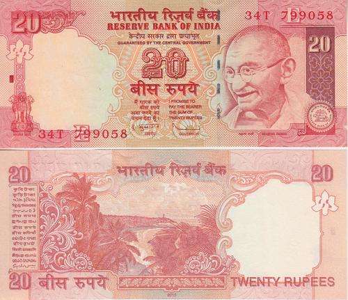 INDIA 20 Rupees 2010 P-NEW UNC