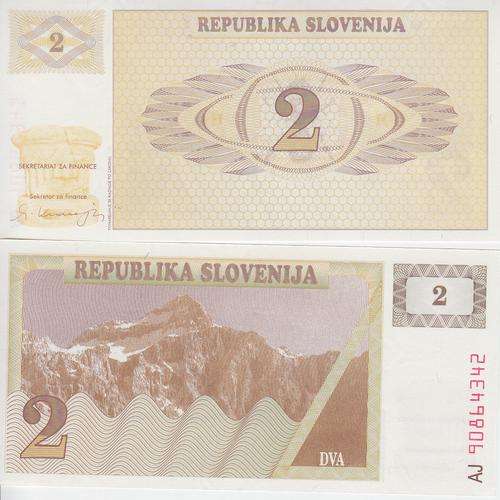 SLOVENIA 2 Tolarjev 1990 P-2 UNC