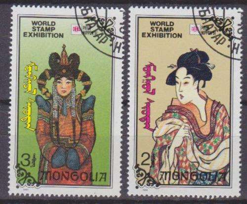 2 BEAUTIFUL THEMATIC STAMPS -  TRADITIONAL COSTUMES - MONGOLIA