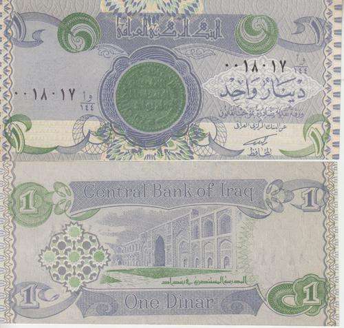 IRAQ 1 DINAR 1992 P79 UNC