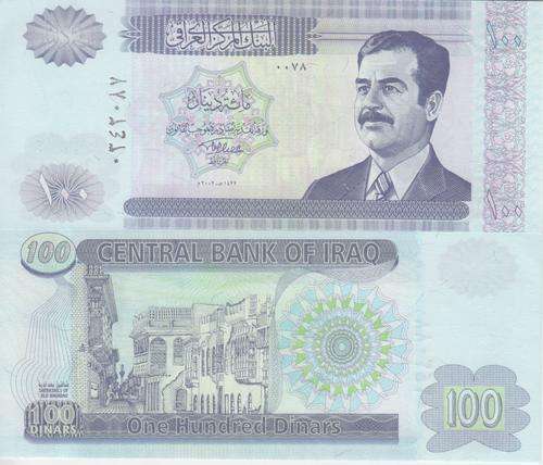 IRAQ 100 DINAR 2002 P87 UNC