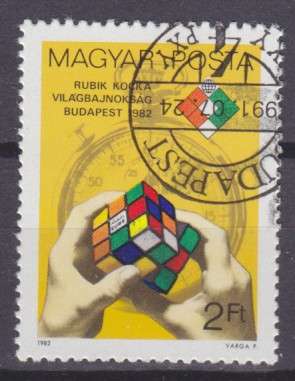 1 BEAUTIFUL THEMATIC STAMP - RUBIK'S CUBE - HUNGARY