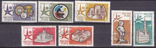 5 BEAUTIFUL STAMPS - HUNGARY