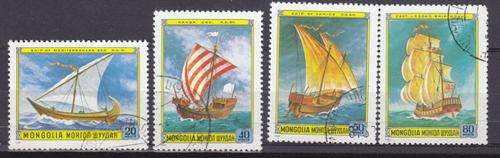 4 BEAUTIFUL THEMATIC STAMPS - SAILING SHIPS - MONGOLIA