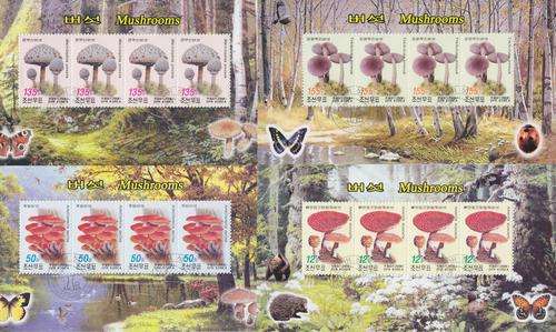 4 BEAUTIFUL THEMATIC MINIATURE SHEETS - MUSHROOMS - NORTH KOREA