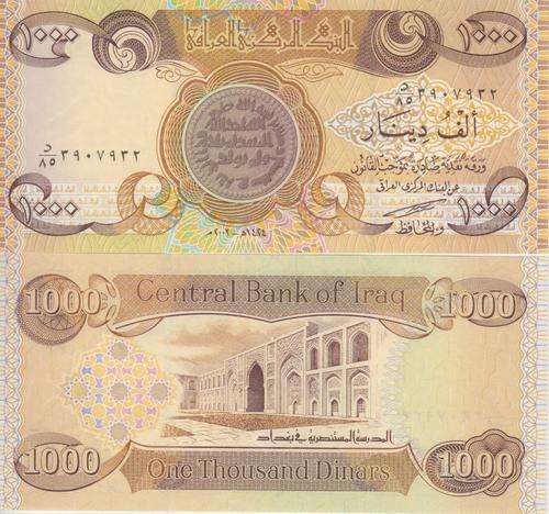 IRAQ 1000 DINAR 2003  P.93  UNC