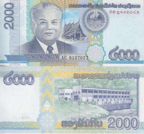 LAOS 2000 KIP 2011  P.NEW  UNC