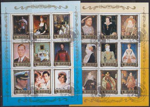 2 x BEAUTIFUL THEMATIC MINI SHEETS - THE ROYALS - PRINCESS DIANA - NORTH KOREA 1984