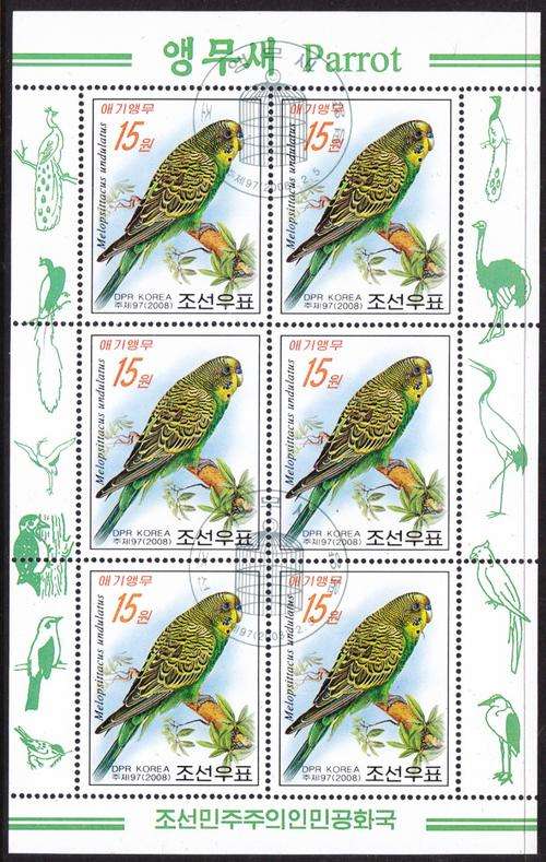 BEAUTIFUL THEMATIC MINIATURE SHEET - BIRDS - BUDGIES - NORTH KOREA