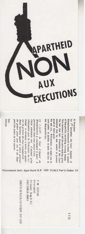 STOP APARTHEID EXECUTIONS - FRENCH ANTI-APARTHEID POSTCARD