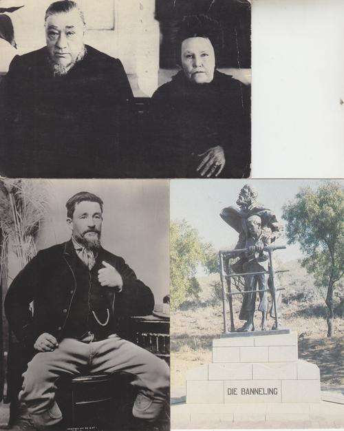 ANGLO BOER WAR - 3 POSTCARDS - PAUL KRUGER & WIFE, CHRISTIAAN DE WET & THE EXILE