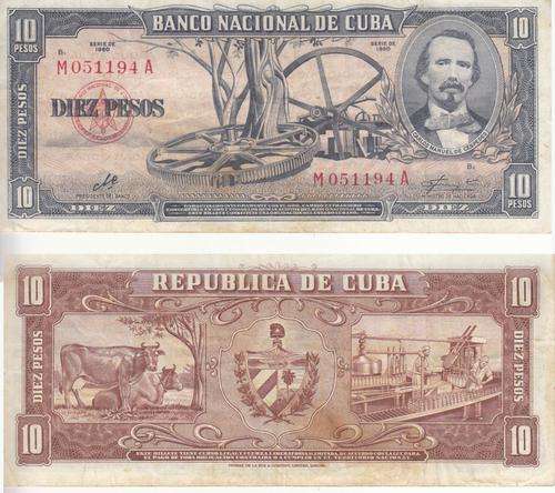 CUBA 10 PESOS CHE GUEVARA SIGNATURE VF.