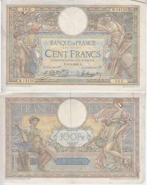 FRANCE 100 FRANCS 6.5.1926  P78 VF
