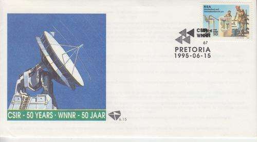 SOUTH AFRICA FDC 6.15 1995 - 50 YEARS C.S.I.R.