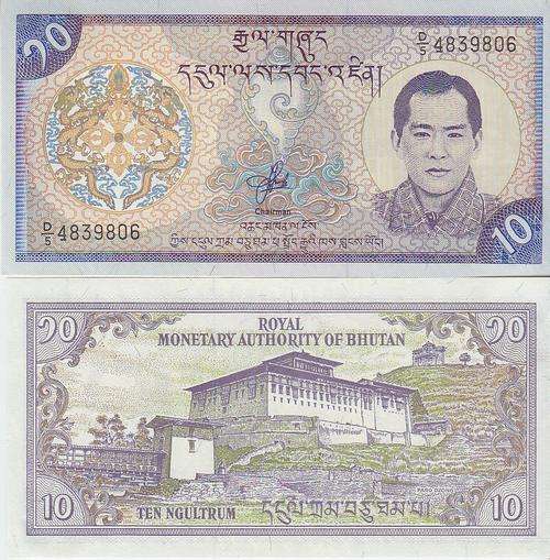 BHUTAN 10 NGULTRUM 2000 P 22 UNC