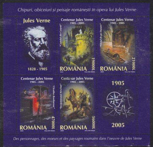 BEAUTIFUL THEMATIC MINIATURE SHEET - SCIENCE FICTION WRITER JULES VERNE - ROMANIA 2005